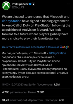1689598482840.png 1689598482840.png